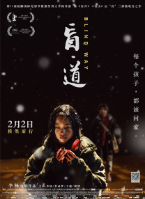 美女福利在线